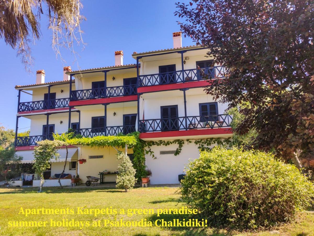 Apartments Karpetis A Green Paradise Psakoudia Extérieur photo